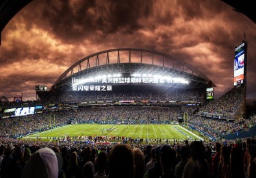 jinnianhui-美洲杯篮球巅峰对决落幕 新王加冕闪耀荣耀之巅